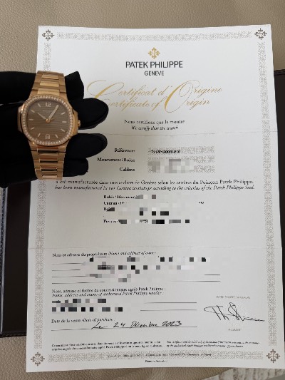 Patek Philippe Nautilus thumbnail 10