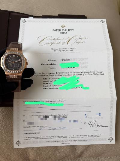 Patek Philippe Nautilus thumbnail 8