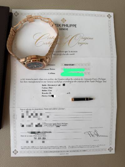 Patek Philippe Nautilus thumbnail 10
