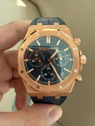 Audemars Piguet Royal Oak