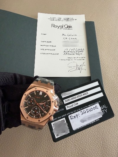Audemars Piguet Royal Oak thumbnail 10
